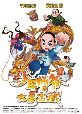 扒开臀缝惩罚臀眼bl